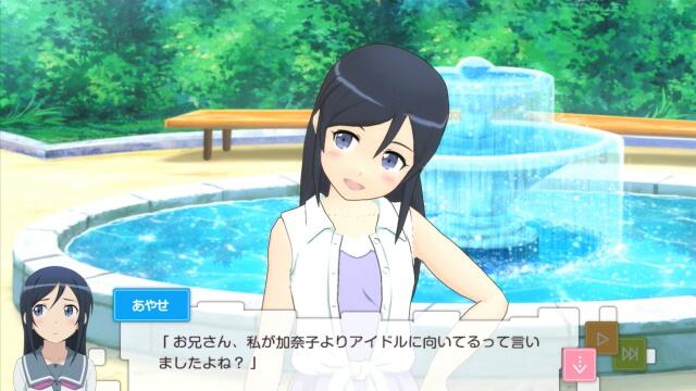 俺妹　俺の妹がこんなに可愛いわけがない　PSP 限定版　ゲーム Amazon.co.jp: 「俺の妹がこんなに可愛いわけがない ポータブル