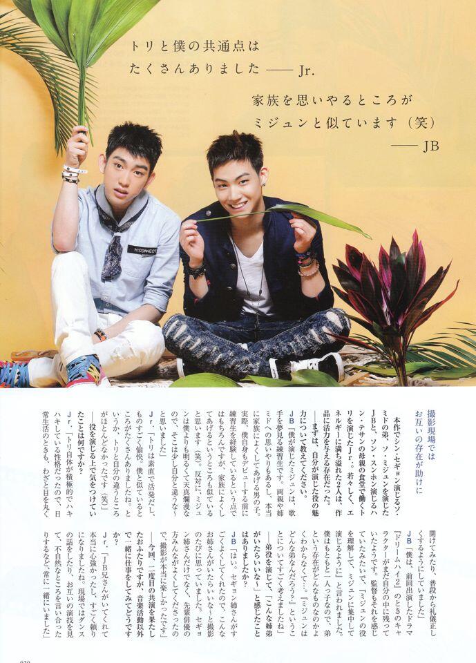 BPwGbS-CEAAhKzT.jpg:large