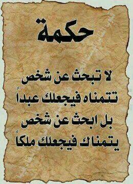 Fawaz tweet media