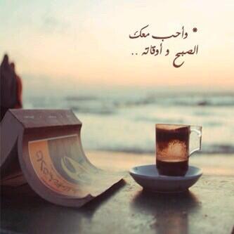 faio_95's tweet image. #Hadeel ♥!