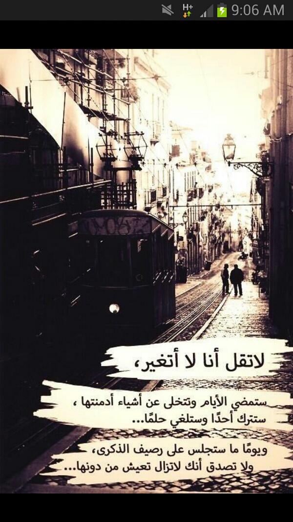 FaaaafRammi's tweet photo. http://t.co/4P7LoZ99kP