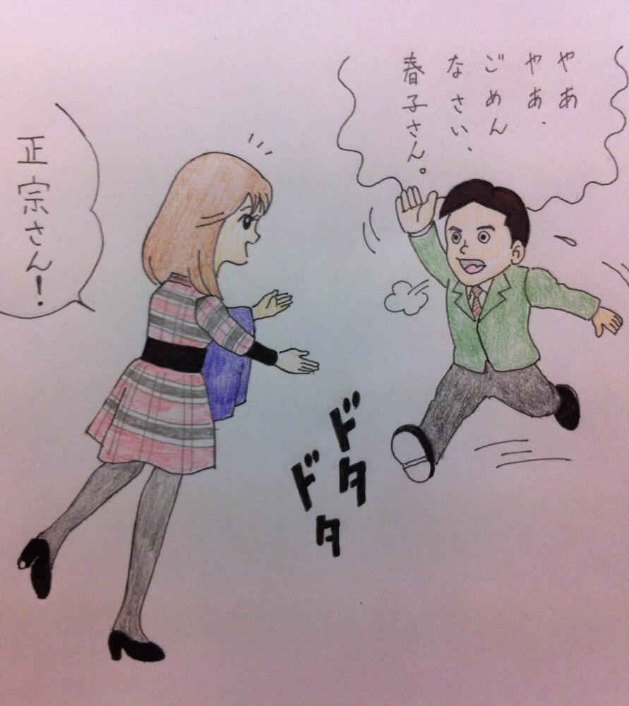あまちゃん 13 07 22 ツイ速まとめ あまちゃん 13 07 22 ツイ速まとめ
