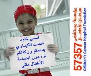 nadaosh11111's tweet photo. http://t.co/g3eWJDulNg