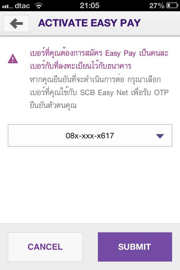 SCB Thailand on Twitter: Scb Thailand On Twitter: