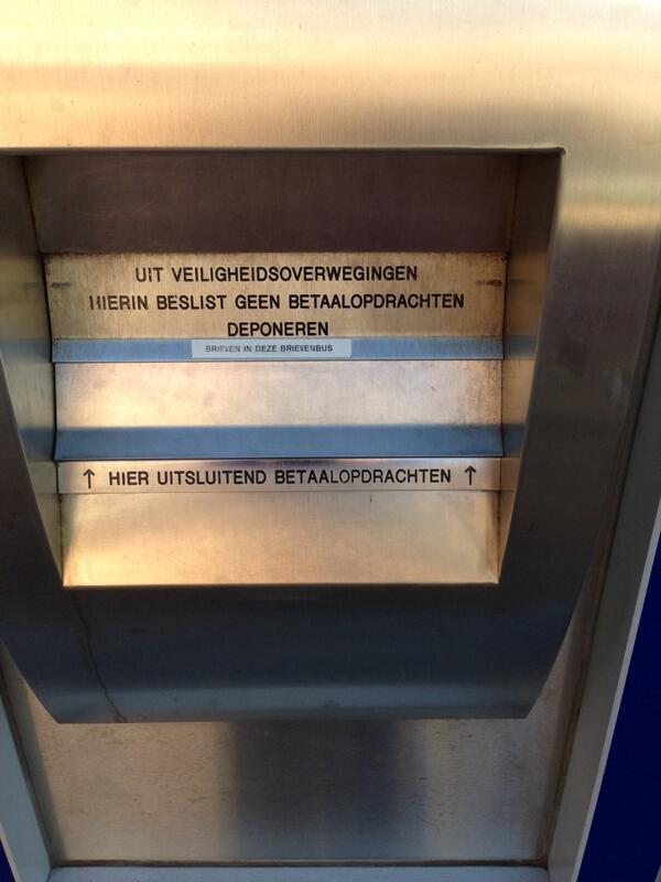 Mag je hier nu wel of geen gebruik van maken? #rabo