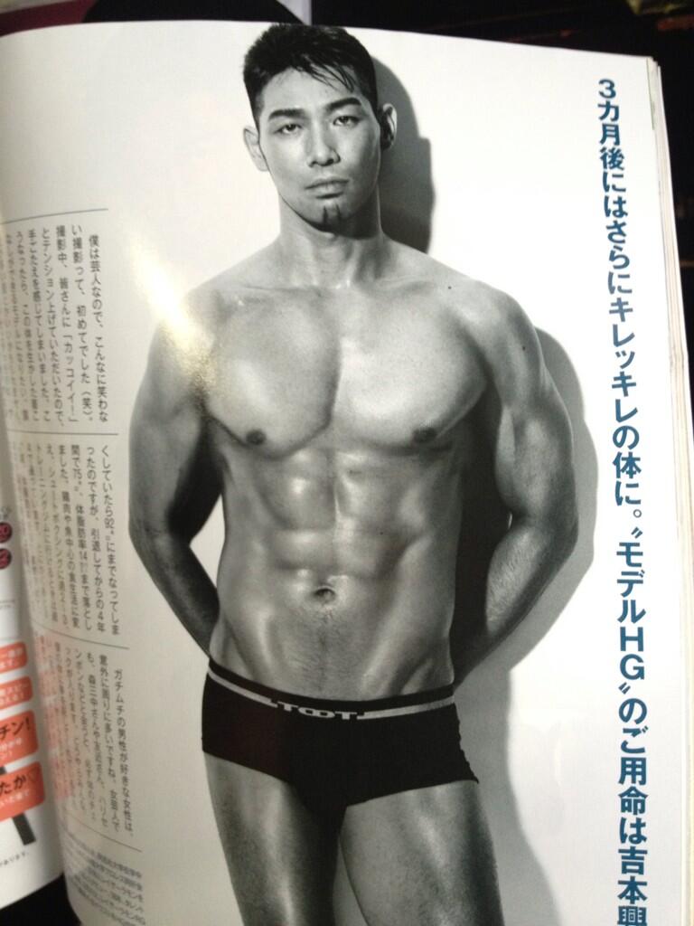 レイザーラモンｒｇ V Twitter その顔どうした Rt 11koji11 レイザーラモンhgだって ボルケーノあたりにいそう Http T Co 6xdvwxjkex