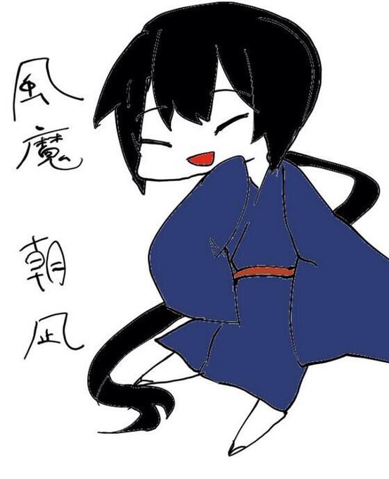 忍者のtwitterイラスト検索結果 古い順 忍者のtwitterイラスト検索結果 古い順