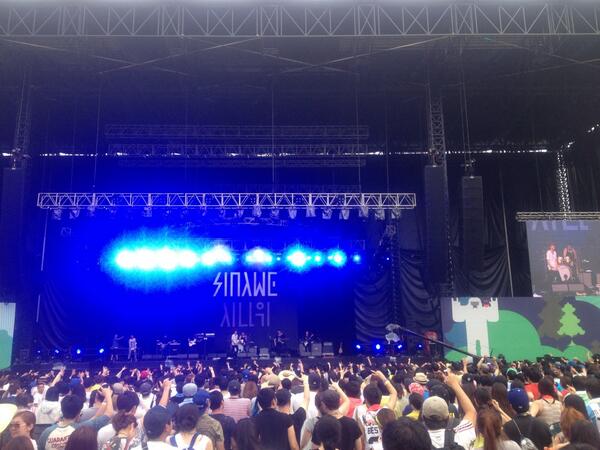 <<지산월드락페스티벌>>'현장스케치'
WORLD STAGE에 시나위가 등장했습니다!!!!!!