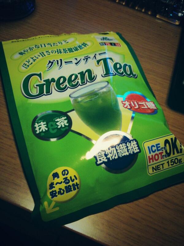 fuzzzzzz1's tweet photo. 美味しい。 http://t.co/Q4nx2BGqiW