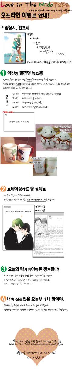 리어카바퀴 tweet media