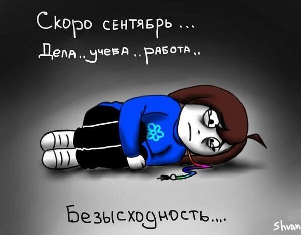 69_seconds tweet picture