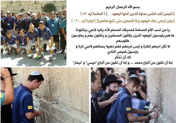 مصعب شوقي tweet media