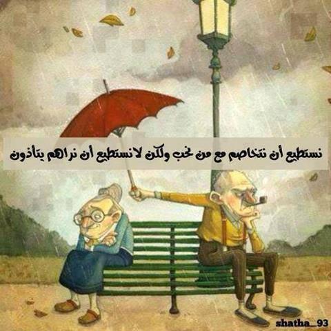 Darshwy's tweet photo. http://t.co/gt9DU7f4Y1
