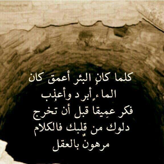 bbbb12282 tweet picture