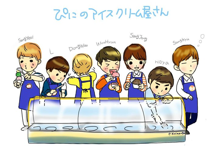 アイスクリーム屋のtwitterイラスト検索結果 古い順 アイスクリーム屋のtwitterイラスト検索結果 古い順