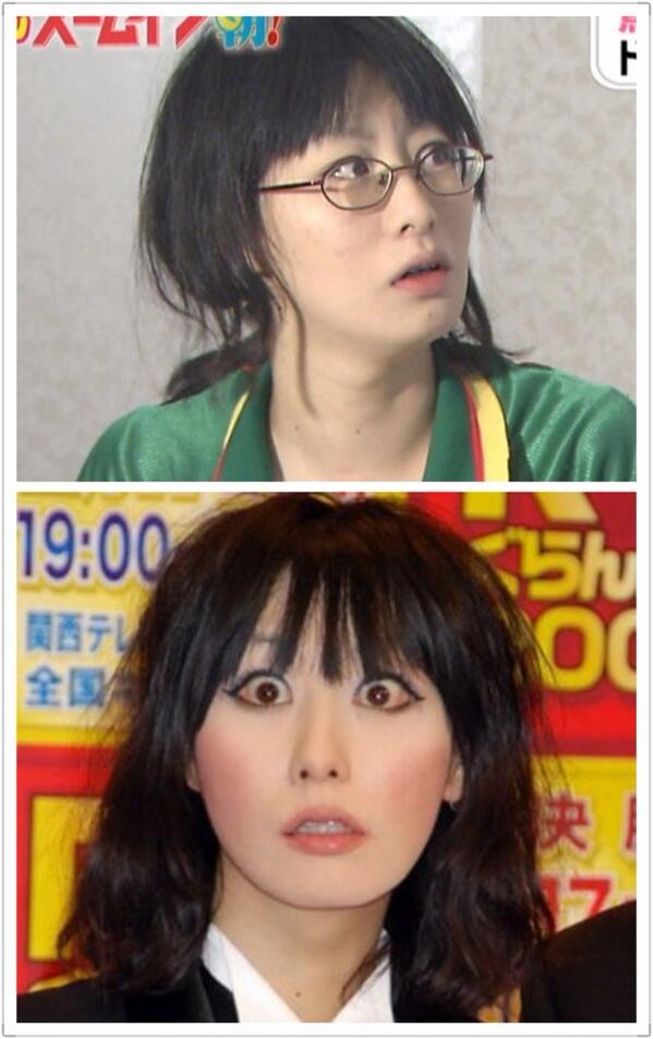 芸能人スッピン画像集 Sur Twitter 鳥居みゆきのスッピン スッピンの方が綺麗って思ったらrt Http T Co Hzau1toeal