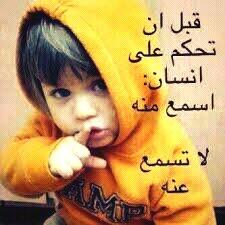 messmenot's tweet photo. http://t.co/QZXIE8cF6J