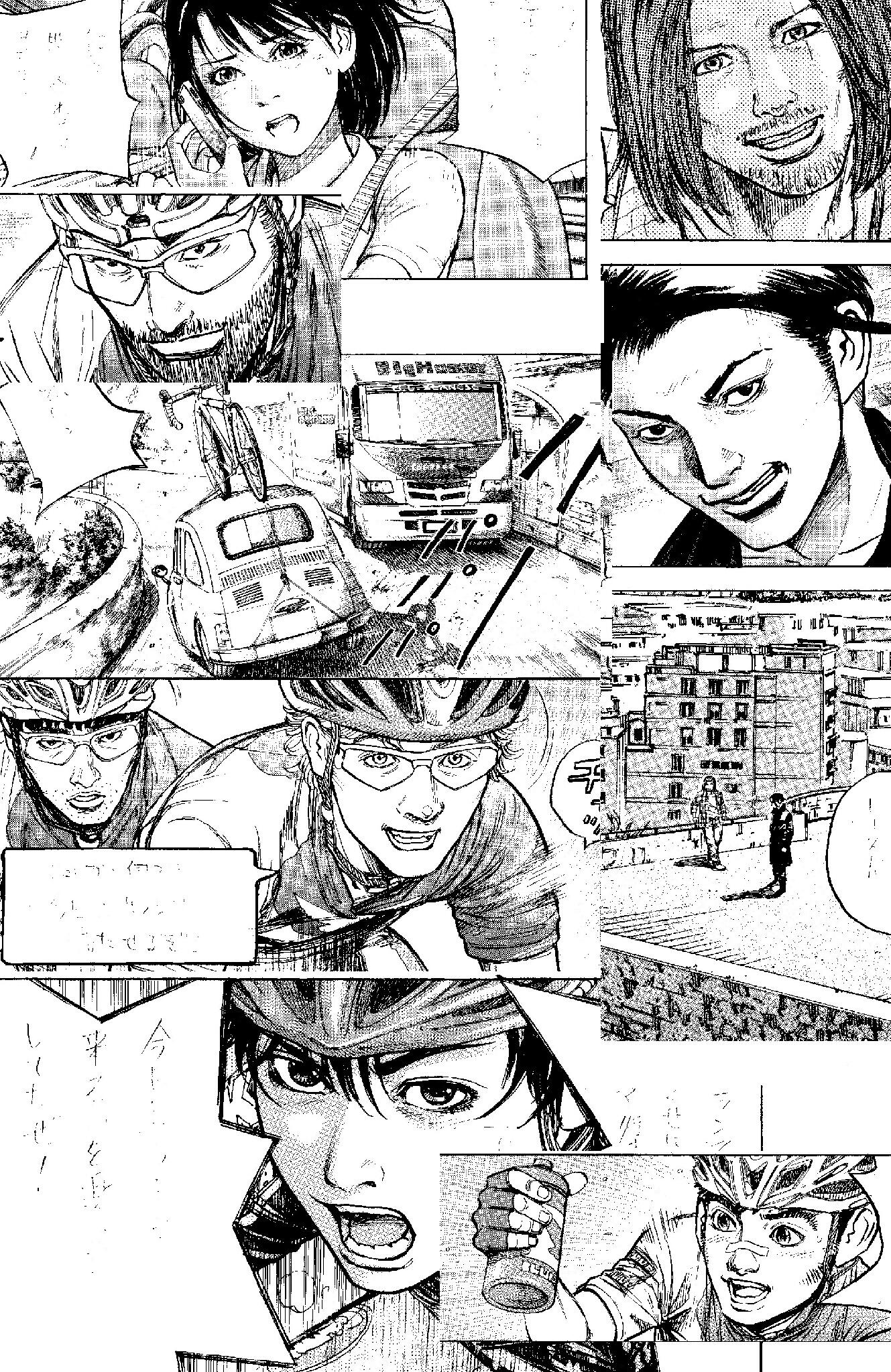 玉井雪雄 ちなみに かもめ チャンス の２１３話の予告編です ２０巻のラストに収録 Http T Co Djufxuntnw Twitter