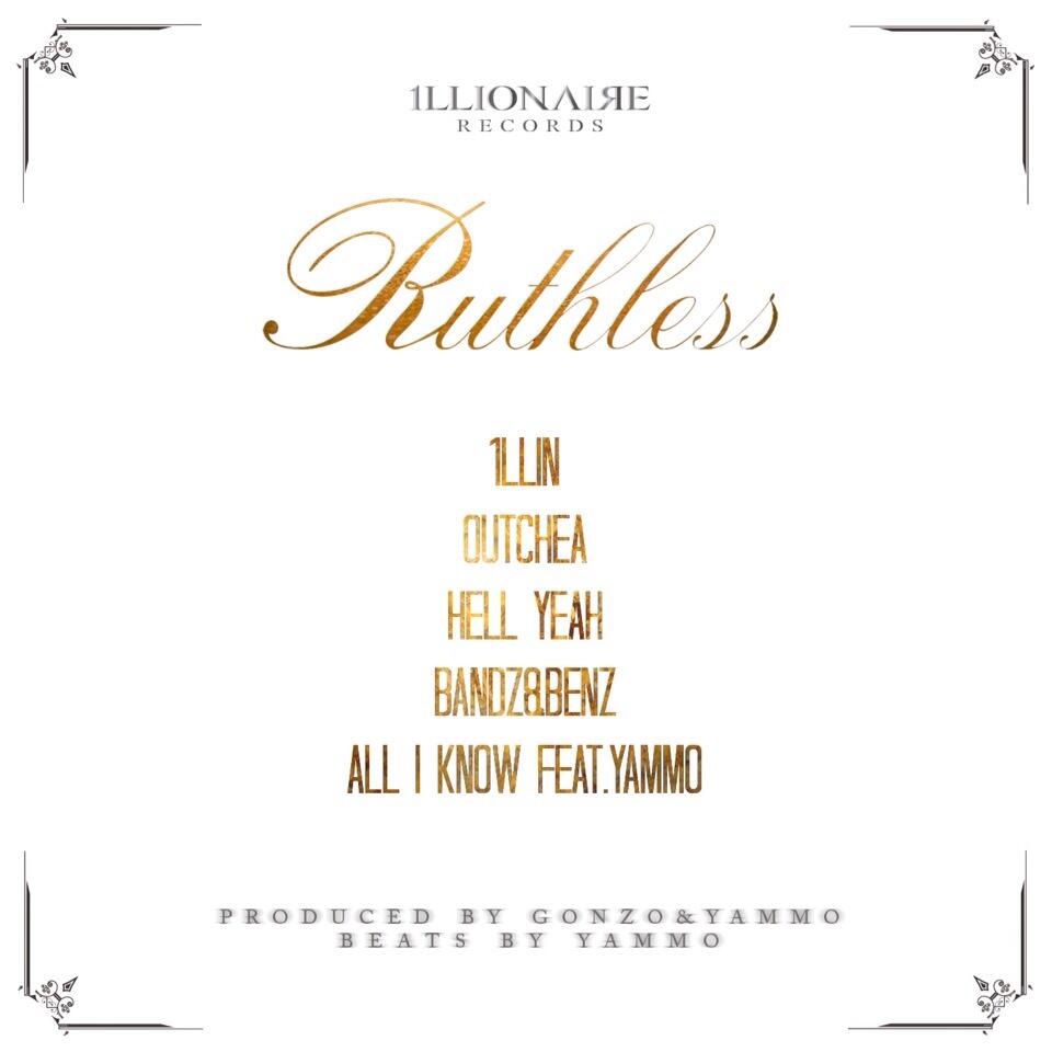 8일(목), Dok2 새 앨범 RUTHLESS PT.1 발매 예정 | 인스티즈