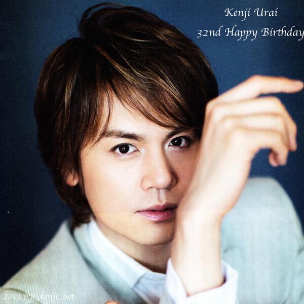 32nd U Kenji Bot 32nd U Kenji Bot