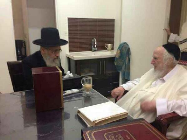 Koidesh's tweet photo. R' Yitzchok Yosel visiting Hgr"sh Aurbach. Photo: http://t.co/SYlzlWK5NJ