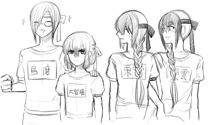 朝からオリジっ子落書きカキカキ 