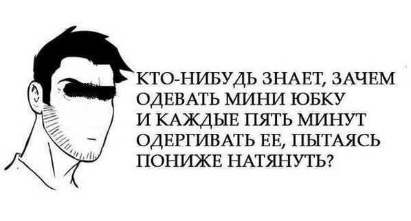 Смешные фразы на ночь. Книга волочковой я. Хрен его знает картинки. Анекдот про отчество мирославович. Хрен его знает.