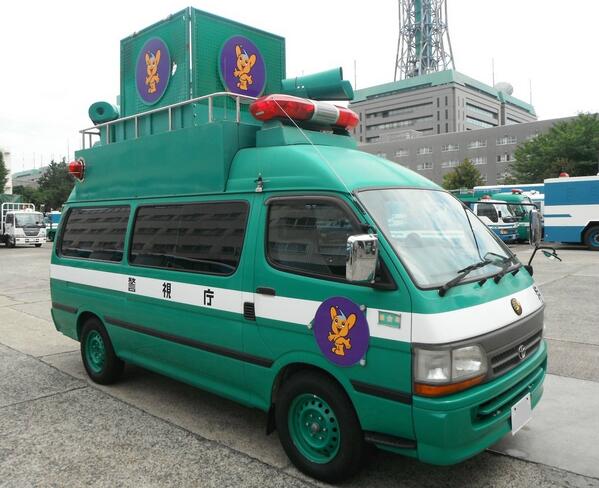 BQ9liSMCcAAHWPP.jpg?format=jpg