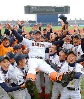 Twitter पर 八十嶋マダオ 福井県高校野球選手権 明日決勝戦です 春江工業vs福井商業です 春江 工 母校であと数年で廃校なので最後にこんな歴史を刻んでくれるとは思わなかった 本当に誇りです 頼む 夢の甲子園へ連れてって 春江工野球部にみんなの思いをrt Twitter पर 八十嶋マダオ 福井県高校野球選手権 明日決勝戦です 春江工業vs福井商業です 春江 工 母校であと数年で廃校なので最後にこんな歴史を刻んでくれるとは思わなかった 本当に誇りです 頼む 夢の甲子園へ連れてって 春江工野球部にみんなの思いをrt