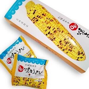 地域限定お菓子 札幌おかき 焼きとうきび 北海道限定 おかきとフリーズドライの北海道産スイートコーンをミックス おかきもモチ米にトウモロコシを練り込んで焼き上げてる まさにトウモロコシづくしのお菓子 Http T Co Yu5tlbnouk