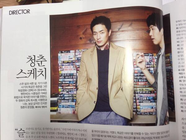 <힘내세요, 병헌씨> 이병헌 감독님과 <경복> 최시형 감독님의 '청춘 스케치' 인터뷰가 바자에 실렸습니다! 각기 다른 영화를 통해 청춘을 그린 두...