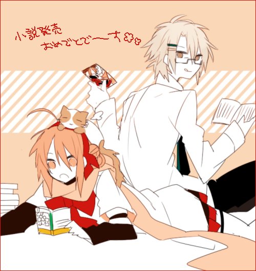 あなたのためのイラスト ロイヤリティフリーミカグラ 学園 組曲 明菜 イラスト