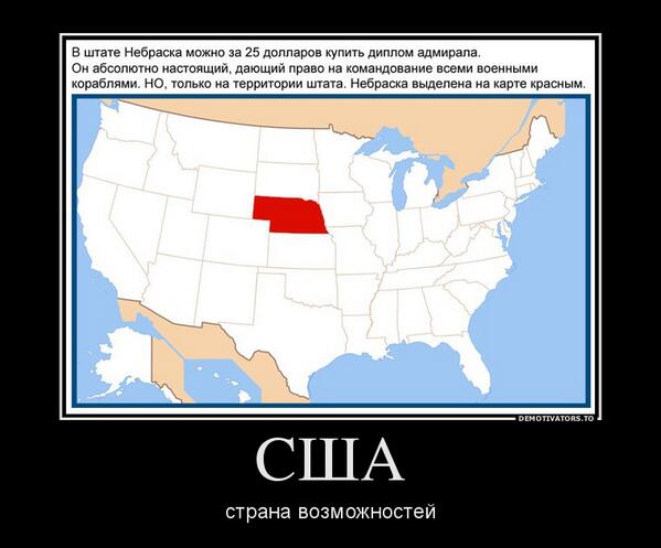 No comments