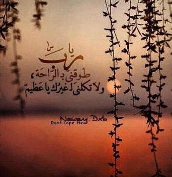 Sa_a11's tweet photo. http://t.co/h2THr3dEJ6
