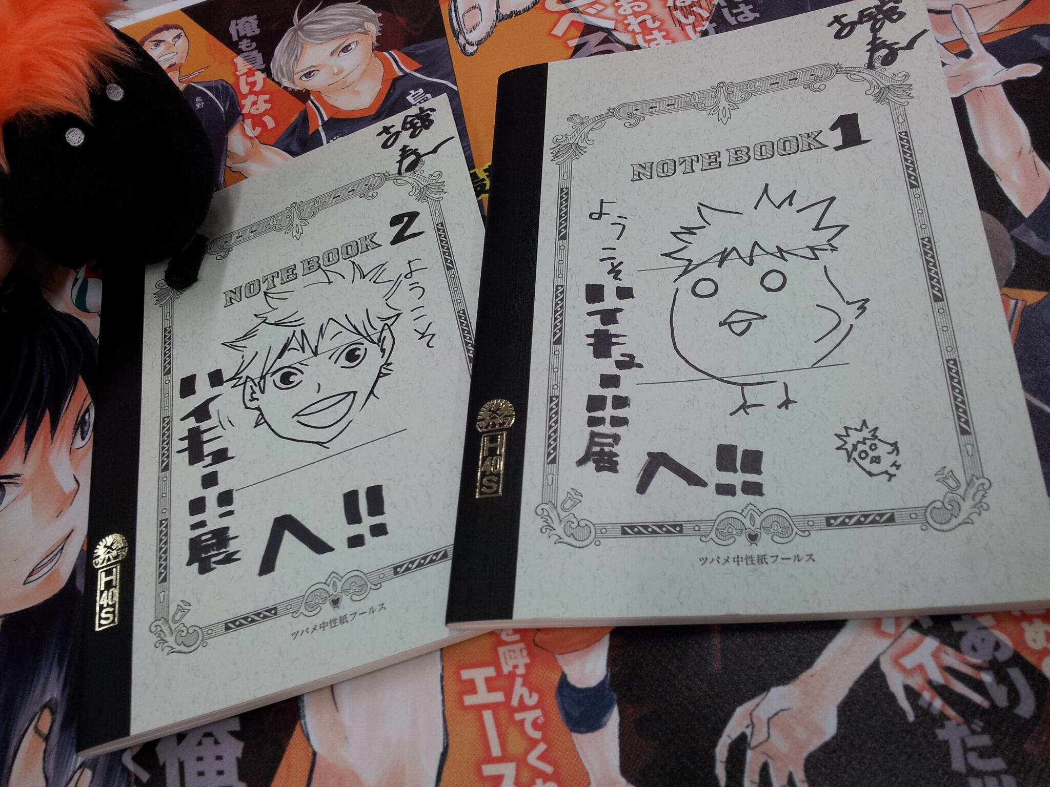 ハイキュー Com ハイキュー 展 情報 先程 先生からこれをお預かりしてきました 名付けて メッセージノート 表紙に直筆でイラストとサインを描いて頂いたこのノート 会場で是非 こちらにハイキューや先生へのメッセージをご自由に書き込ん ハイキュー Com ハイキュー 展 情報 先程 先生からこれをお預かりしてきました 名付けて メッセージノート 表紙に直筆でイラストとサインを描いて頂いたこのノート 会場で是非 こちらにハイキューや先生へのメッセージをご自由に書き込ん