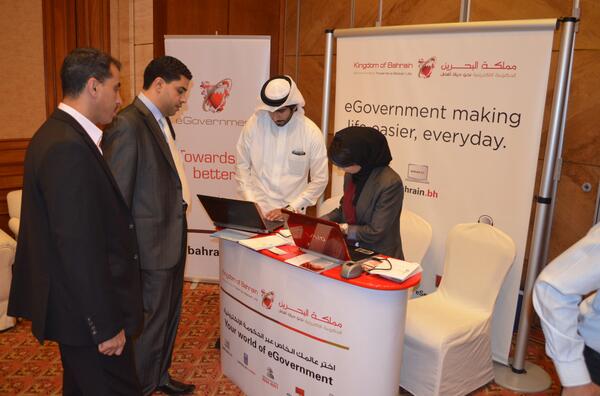 iGABahrain's tweet photo. eGovernment showcases its services at the #Bahrain Internet Society @InternetBH http://t.co/nBJflsI96h