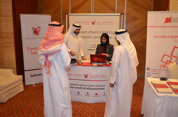 iGABahrain's tweet photo. الحكومة الإلكترونية تعرض خدماتها الإلكترونية خلال غبقة جمعية #البحرين للإنترنت @InternetBH http://t.co/8o8K4FRc0k