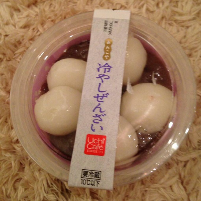 今日は撮影でした！自分へのご褒美に甘いもの食べるーっ(つ&forall;｀*)♡ http://t.co/ye4vW9pCQT