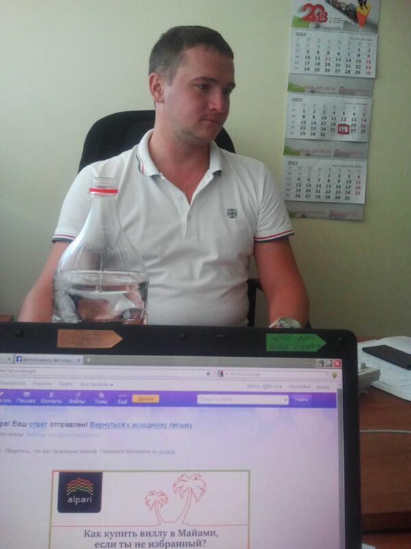 Репина Ирина (@gkbnjxrf) | Twitter