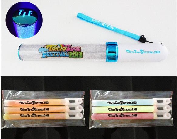 R キンブレ屋さん様 Amazon.co.jp: ルイファン ジャパン(Ruifan Japan) デュアルメモリー