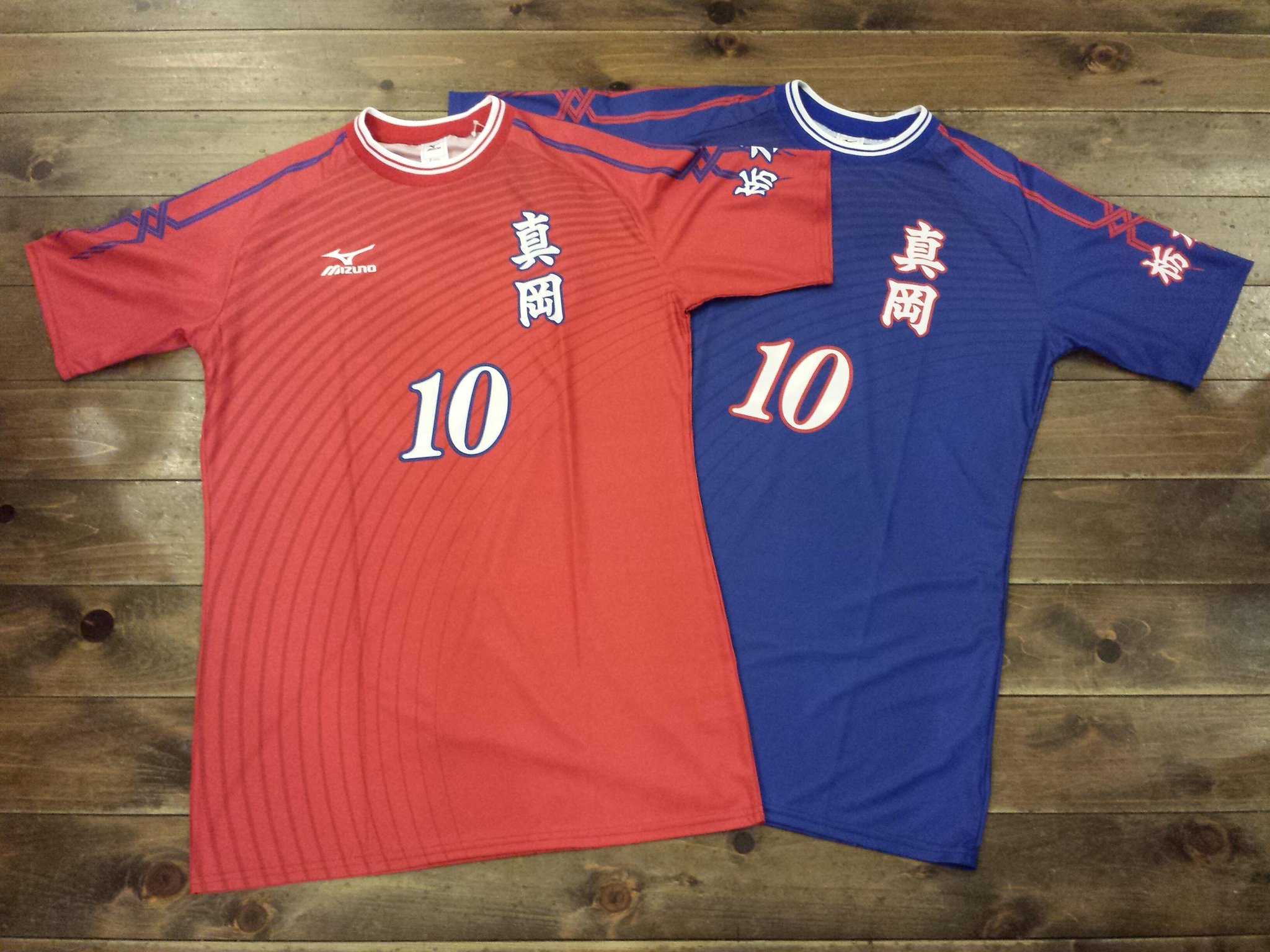 Mizuno 真岡高校サッカー部　プラクティスジャージ上下セット Mizuno 真岡高校サッカー部プラクティスジャージ上下セット
