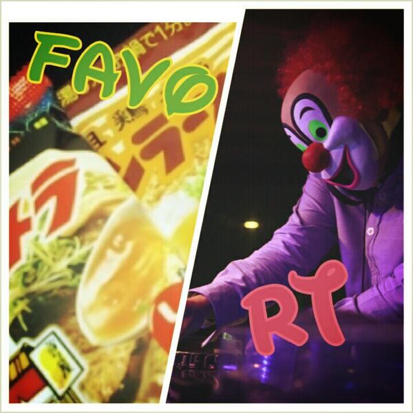 rasukunokasu's tweet photo. インスタントと言えば？ http://t.co/WNzjC7blai