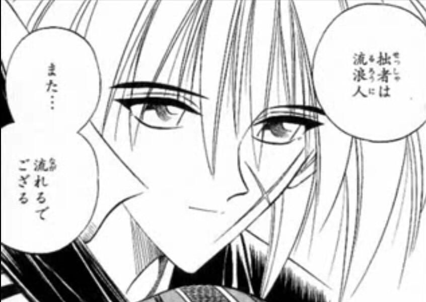 まさなり この名シーン知ってる人rt るろうに剣心 Http T Co 0kbdtsbysw Twitter まさなり この名シーン知ってる人rt るろうに剣心 Http T Co 0kbdtsbysw Twitter