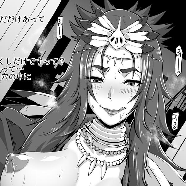 G En Twitter 10h Later The Sexy Pirate From Gargantia Rt Butcha U エレさわさんのガルガン天にゲストイラスト一点寄稿しました W 3 あやうくラケージのセリフ回しミスるところだった Http T Co Ss7kxx8cfb G En Twitter 10h Later The Sexy Pirate From Gargantia Rt Butcha U エレさわさんのガルガン天にゲストイラスト一点寄稿しました W 3 あやうくラケージのセリフ回しミスるところだった Http T Co Ss7kxx8cfb