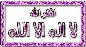 م اتوقع فيه شخص يشوف الصورة و م يعمل رتويت