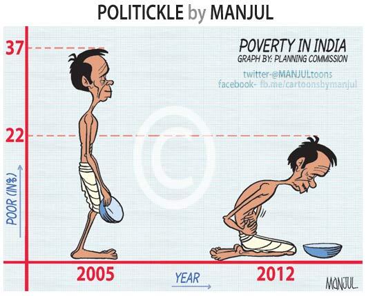 MANJUL on Twitter: MANJUL on Twitter: