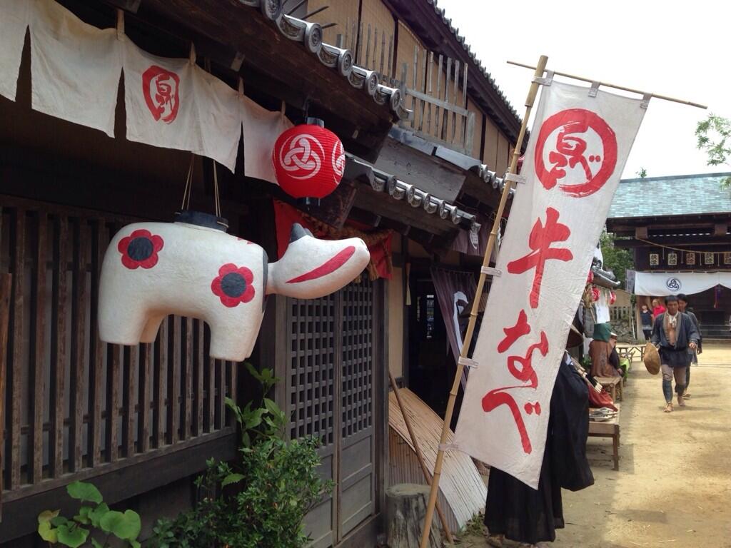 映画 るろうに剣心 最終章 公式アカウント 牛鍋屋白べこ 江戸の赤べこの姉妹店です るろうに剣心 Ruroken Movie Http T Co Ozcjtqw8nk