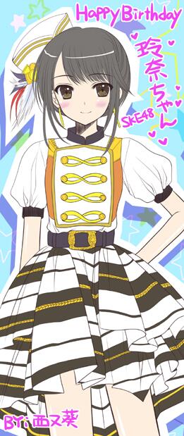 トップ100 松井玲奈 イラスト アニメ画像 トップ100 松井玲奈 イラスト アニメ画像