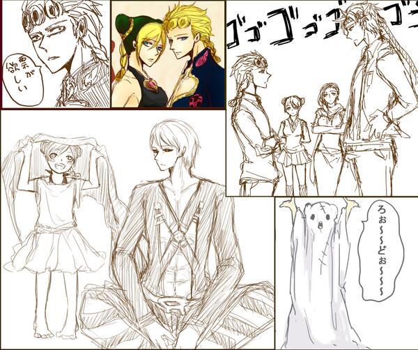 #GB行けないのでジョジョラーさんと繋がり隊 
シーリサジョル徐推しの皆仲良く混部してれば満足な人です。
ところでリサジョル義姉弟と幼徐倫in暗チください 