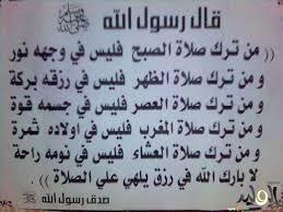 abdobeid1's tweet photo. http://t.co/SfK6QcvVqq